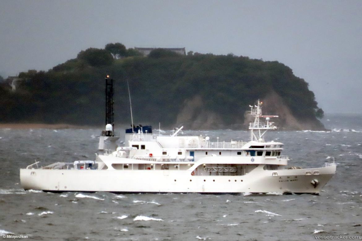 Kaijin-Maru - Training Ship vessel