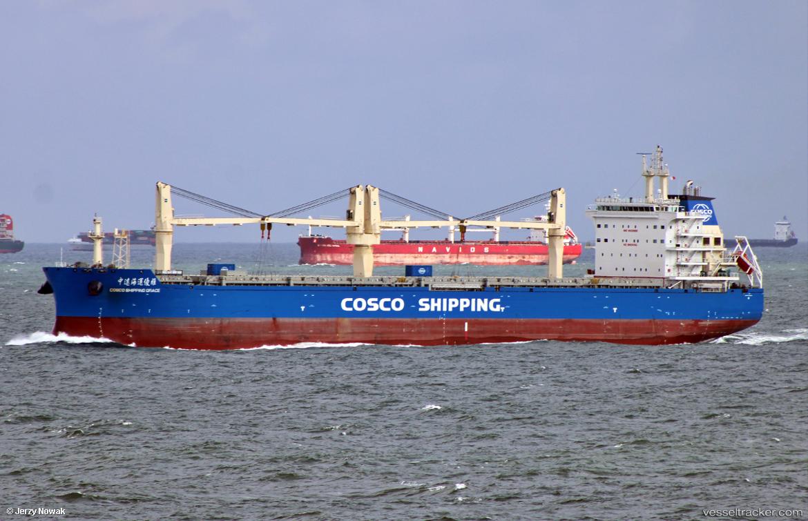 Cosco-Shipping-Grace - General Cargo Ship vessel