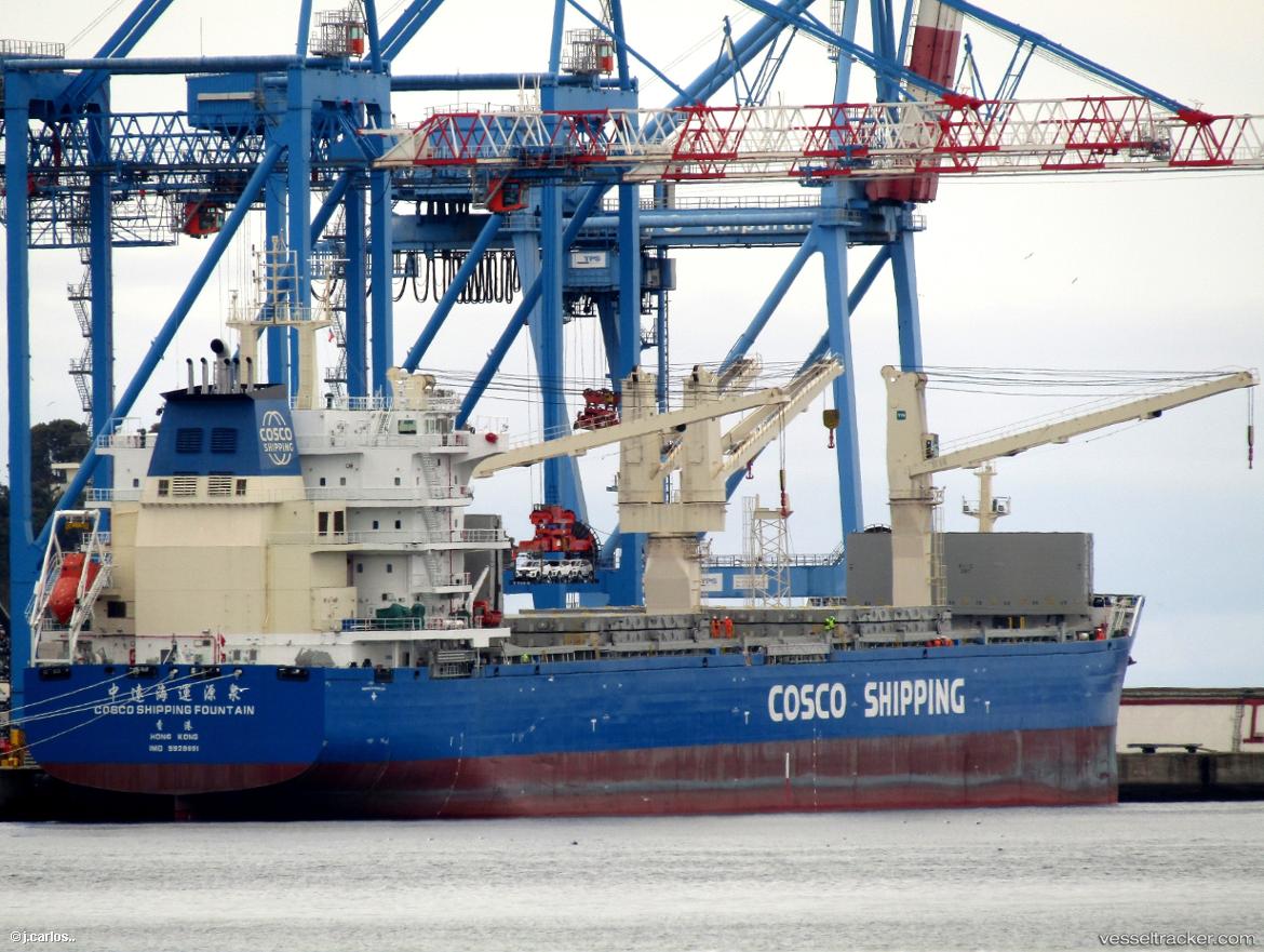 Cosco-Fountain - General Cargo Ship vessel
