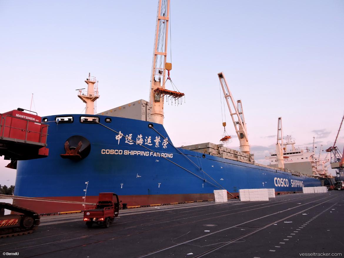 Coscoshippingfanrong - General Cargo Ship vessel