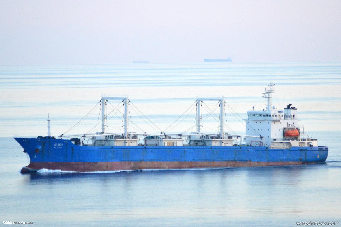 Huaxiang8 - Fish Carrier vessel