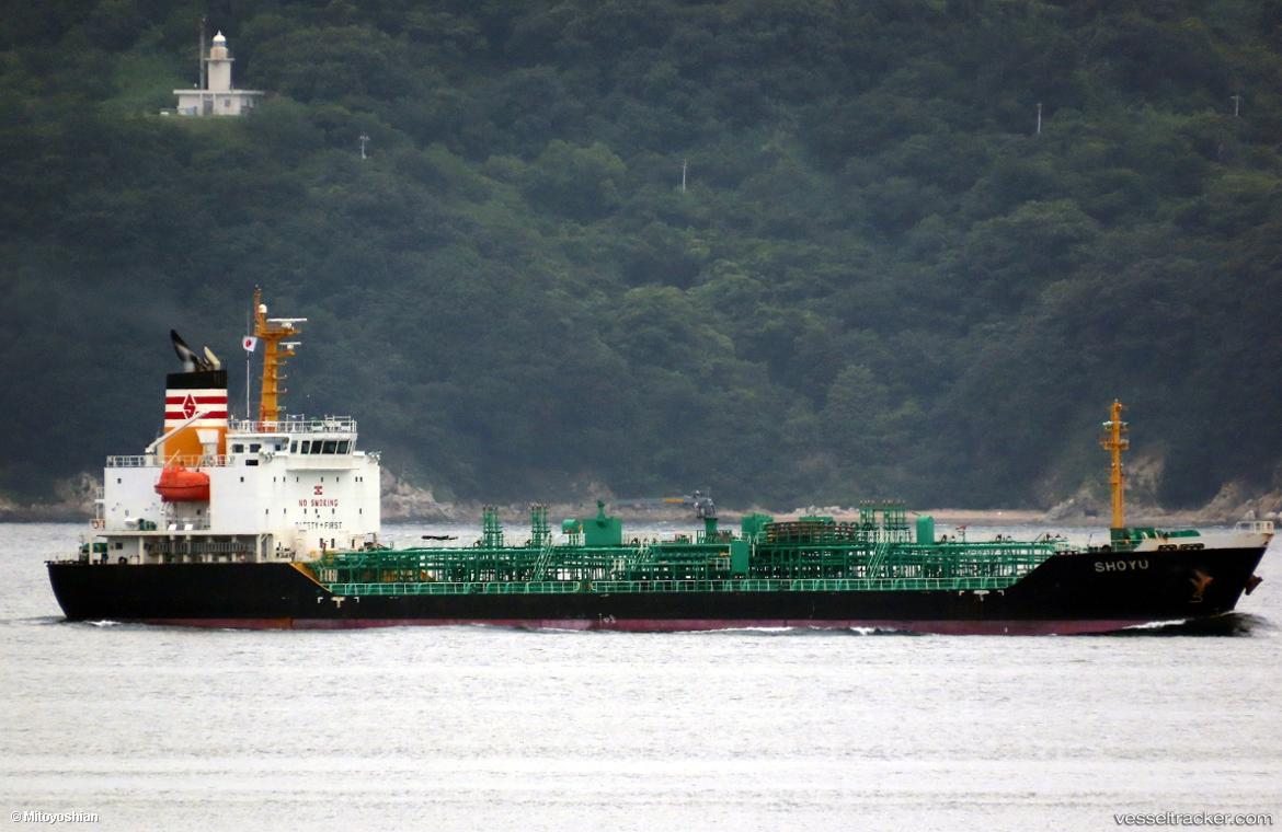 Shoyu - Chemical Oil Products Tanker vessel