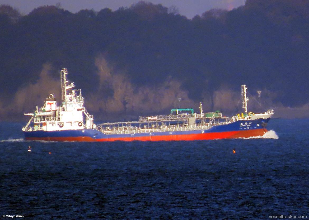 Shosen-Maru - Oil Products Tanker vessel