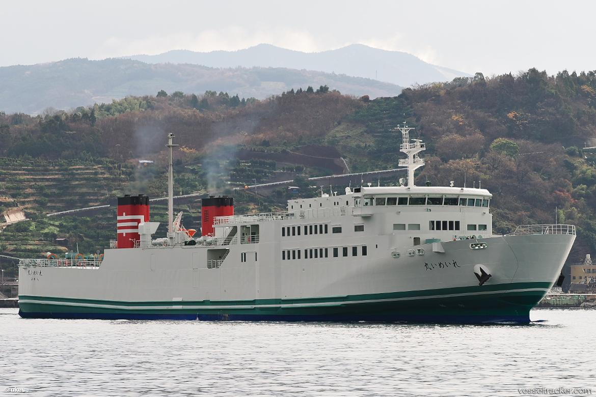 Reimei-Maru - Passenger Ro Ro Cargo Ship vessel
