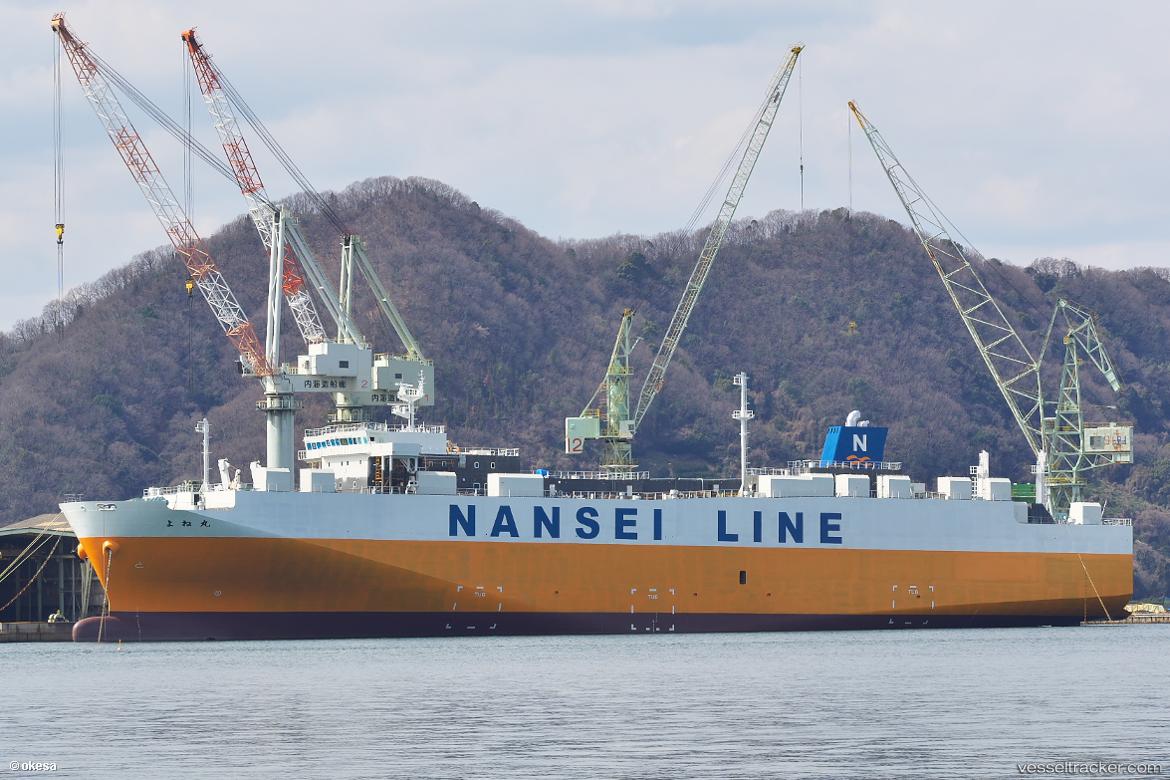 Yonemaru - Ro Ro Cargo Ship vessel