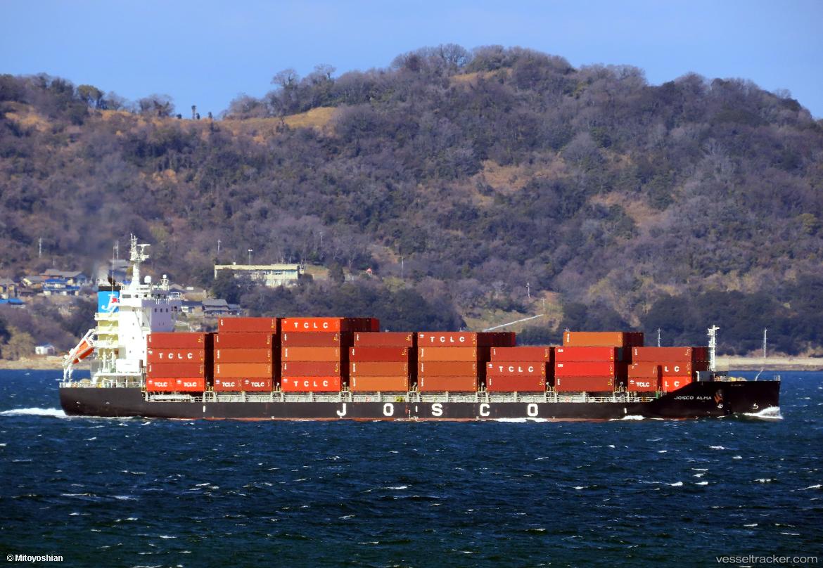 Josco-Alma - Container Ship vessel