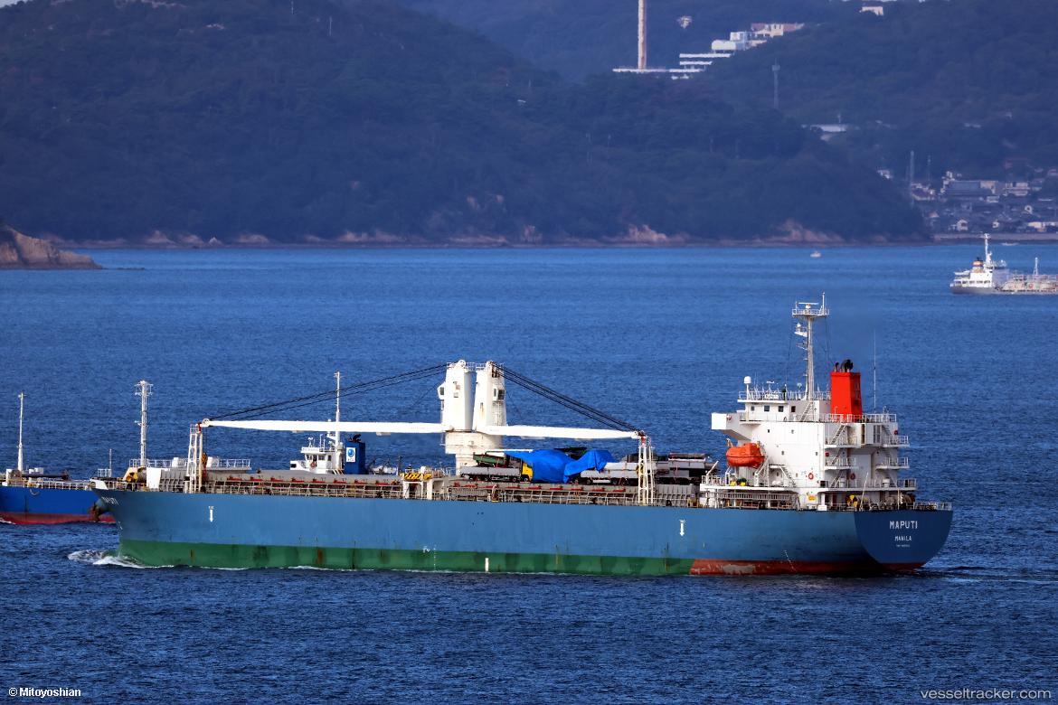 Maputi - Multi Purpose Carrier