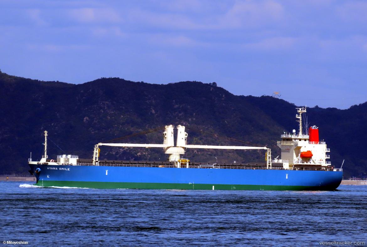 Ayana-Smile - Multi Purpose Carrier vessel