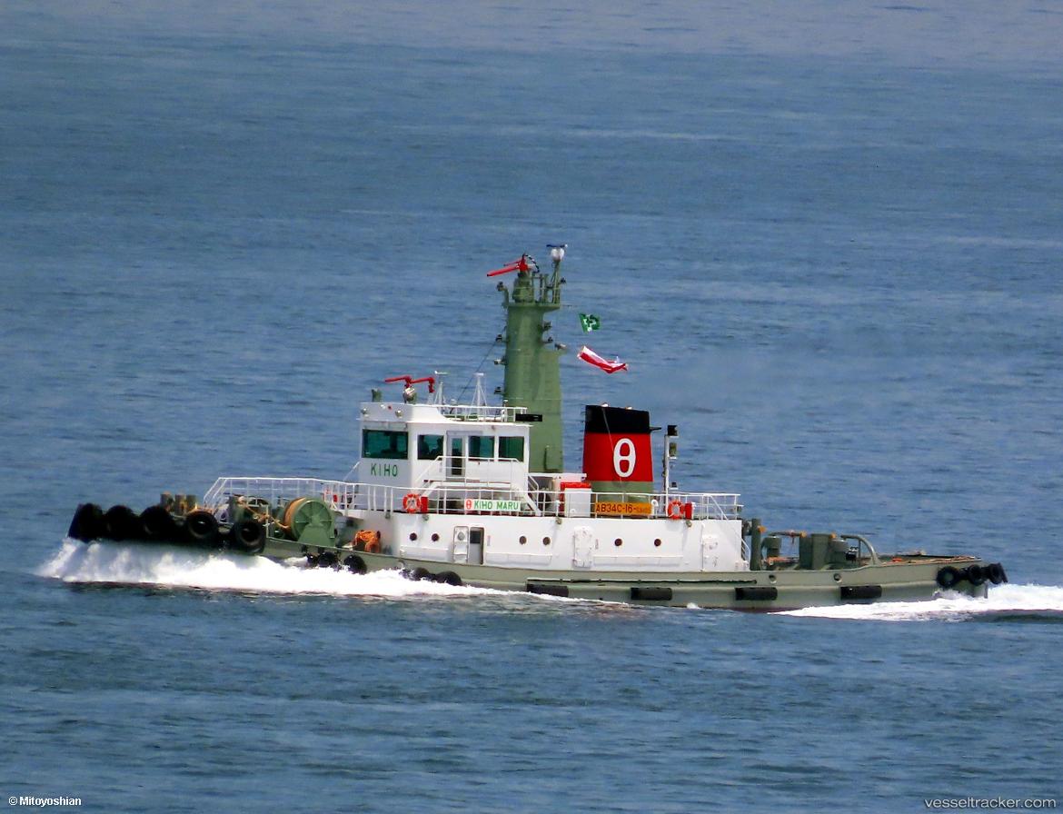 Kiho-Maru - Tug