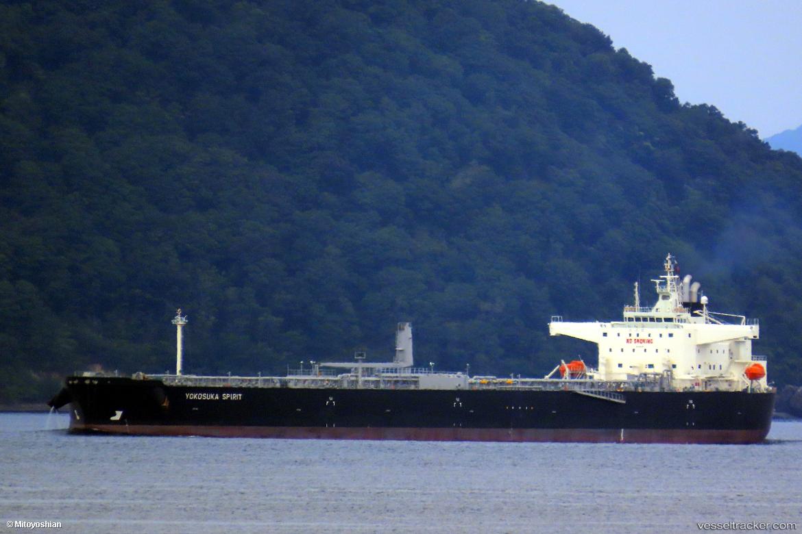 Yokosuka-Spirit - Crude Oil Tanker vessel