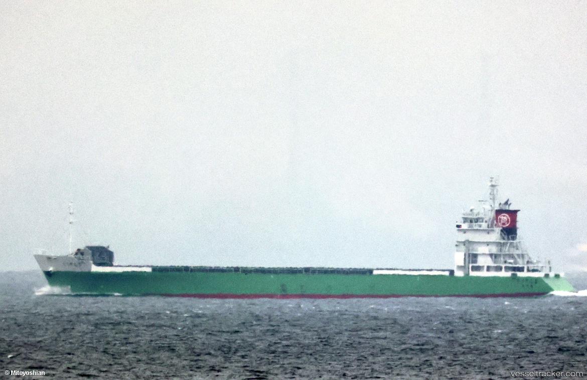 Urizun-Ii - General Cargo Ship vessel