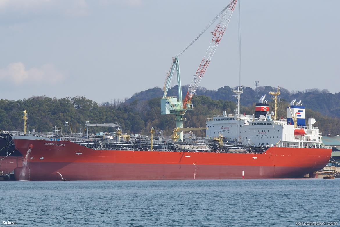 Bow-Mercury - Chemical Oil Products Tanker vessel