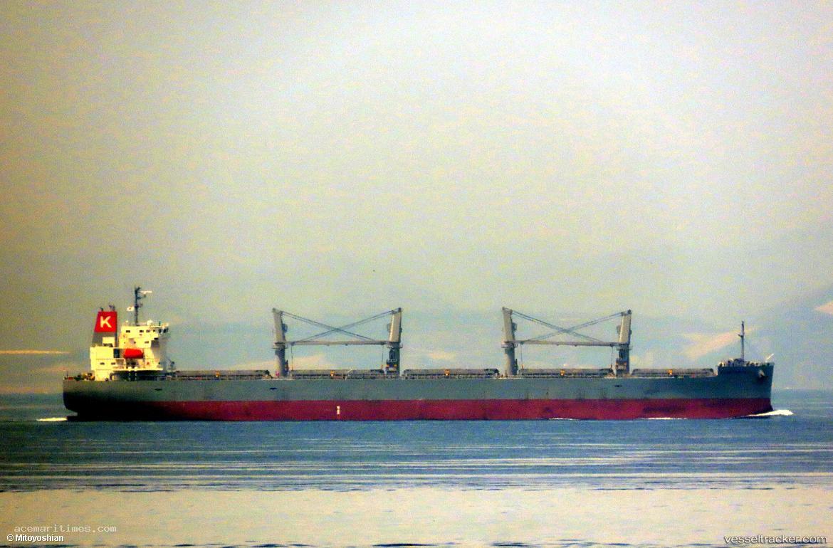 Marguerite - Bulk Carrier