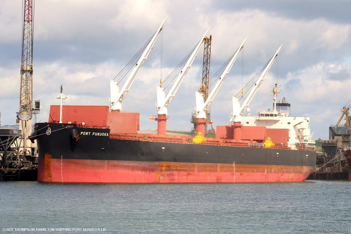 Port-Fukuoka - Bulk Carrier vessel