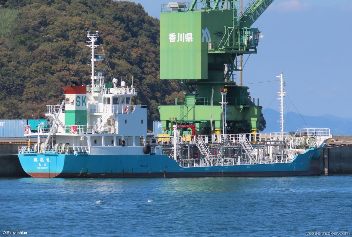 Kousen-Maru - Chemical Tanker