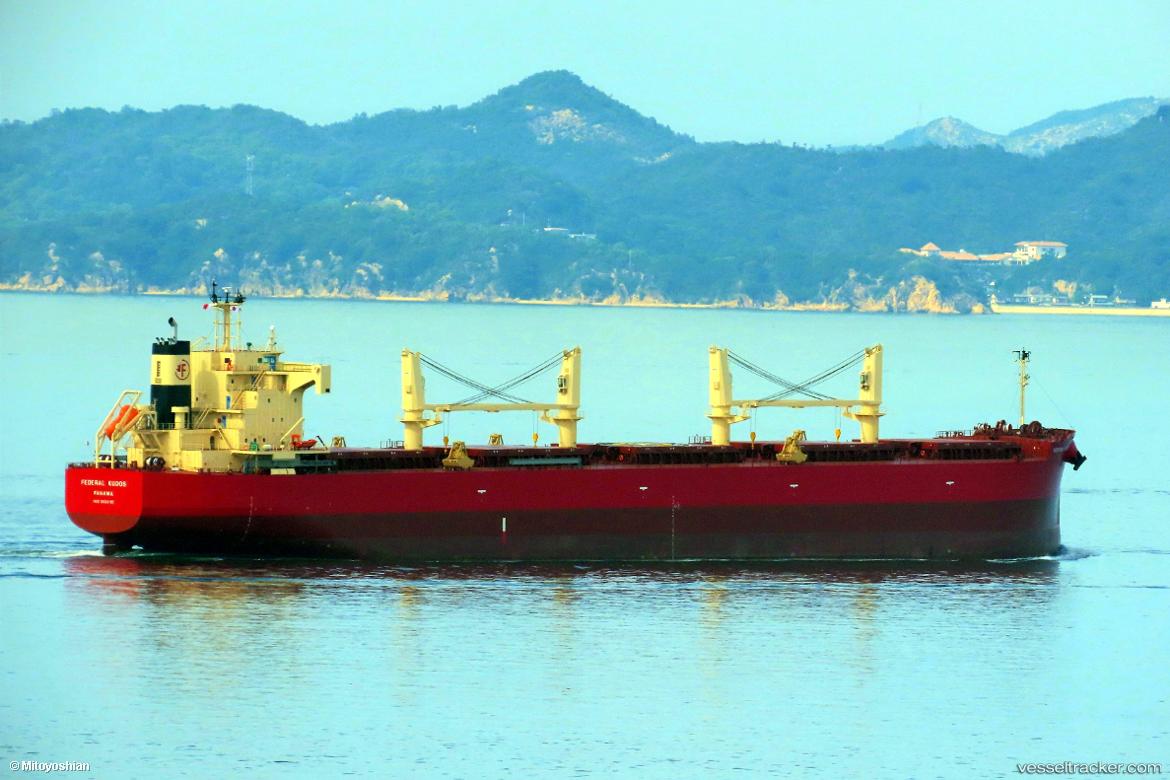 Federal-Kudos - Bulk Carrier vessel