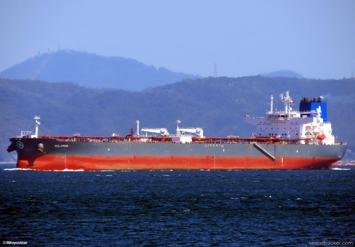 Solomos - Crude Oil Tanker vessel