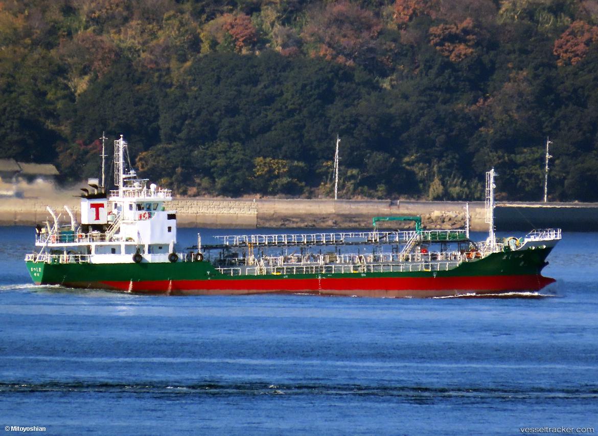 Matsushima - Oil Products Tanker