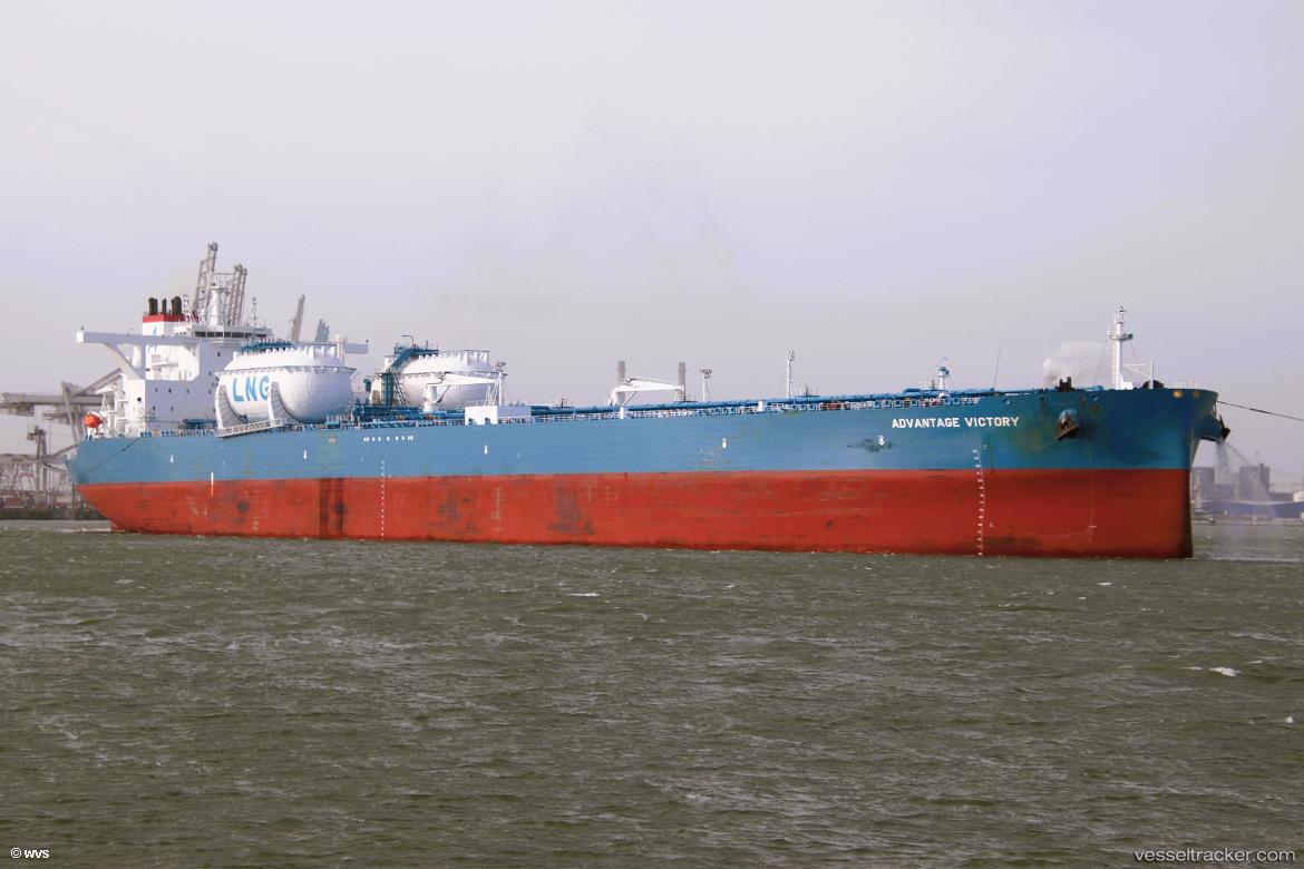Advantage-Victory - Crude Oil Tanker vessel