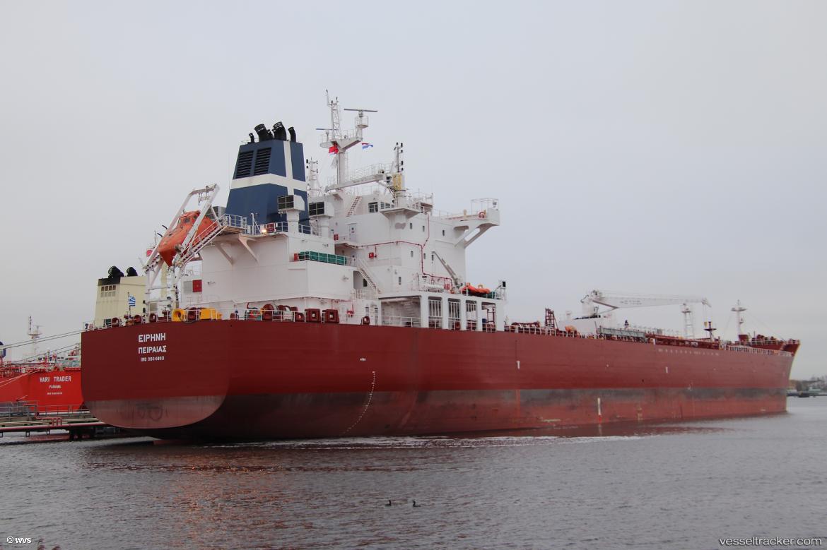 Irini - Chemical Oil Products Tanker vessel