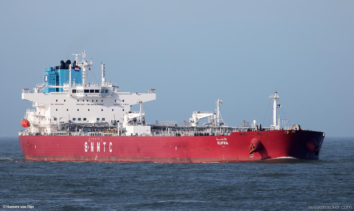 Kufra - Crude Oil Tanker vessel