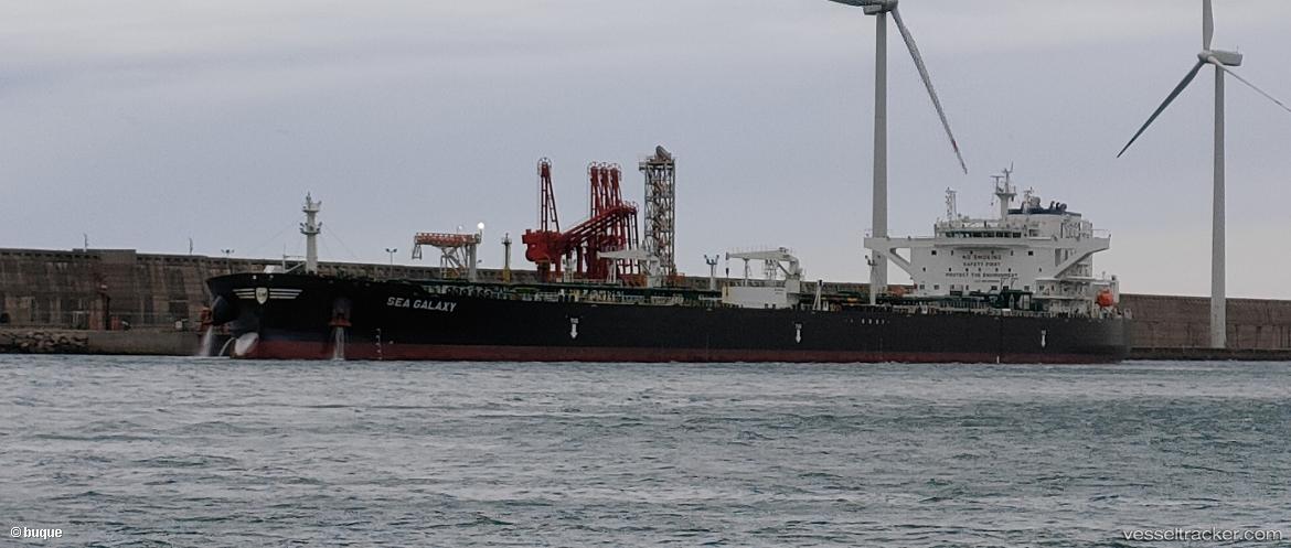 Sea-Galaxy - Crude Oil Tanker vessel