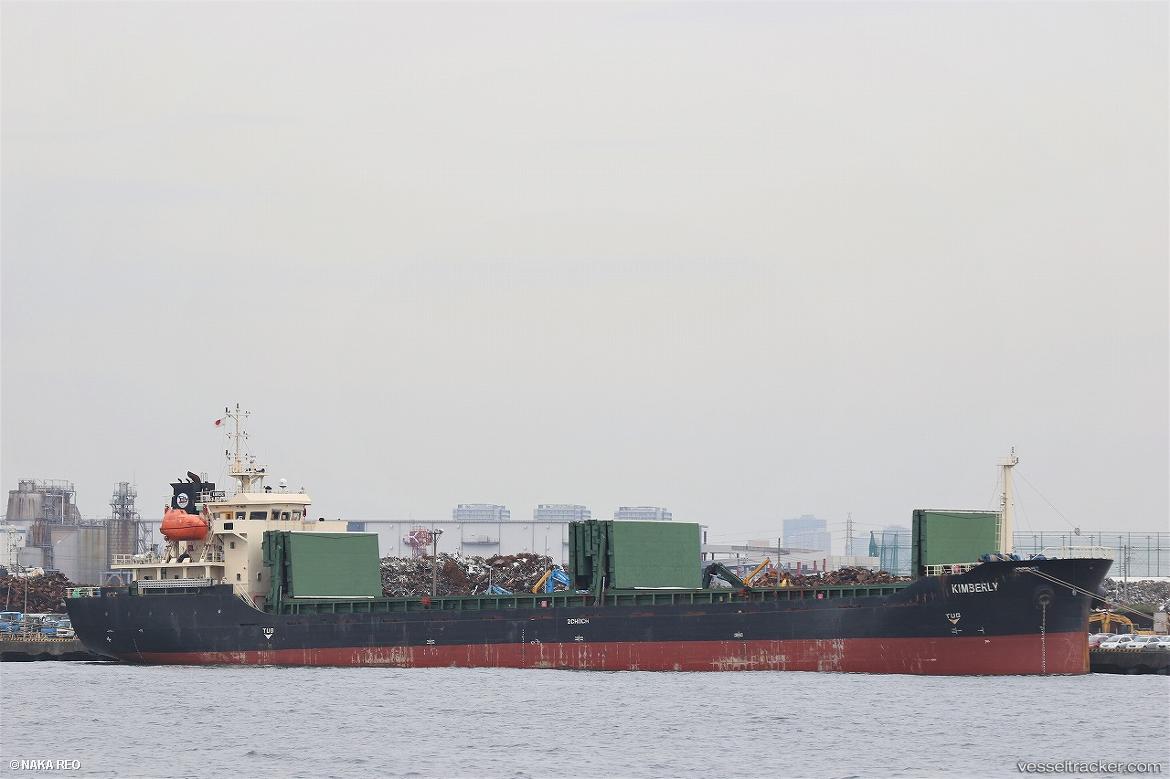 Kaan - General Cargo Ship vessel