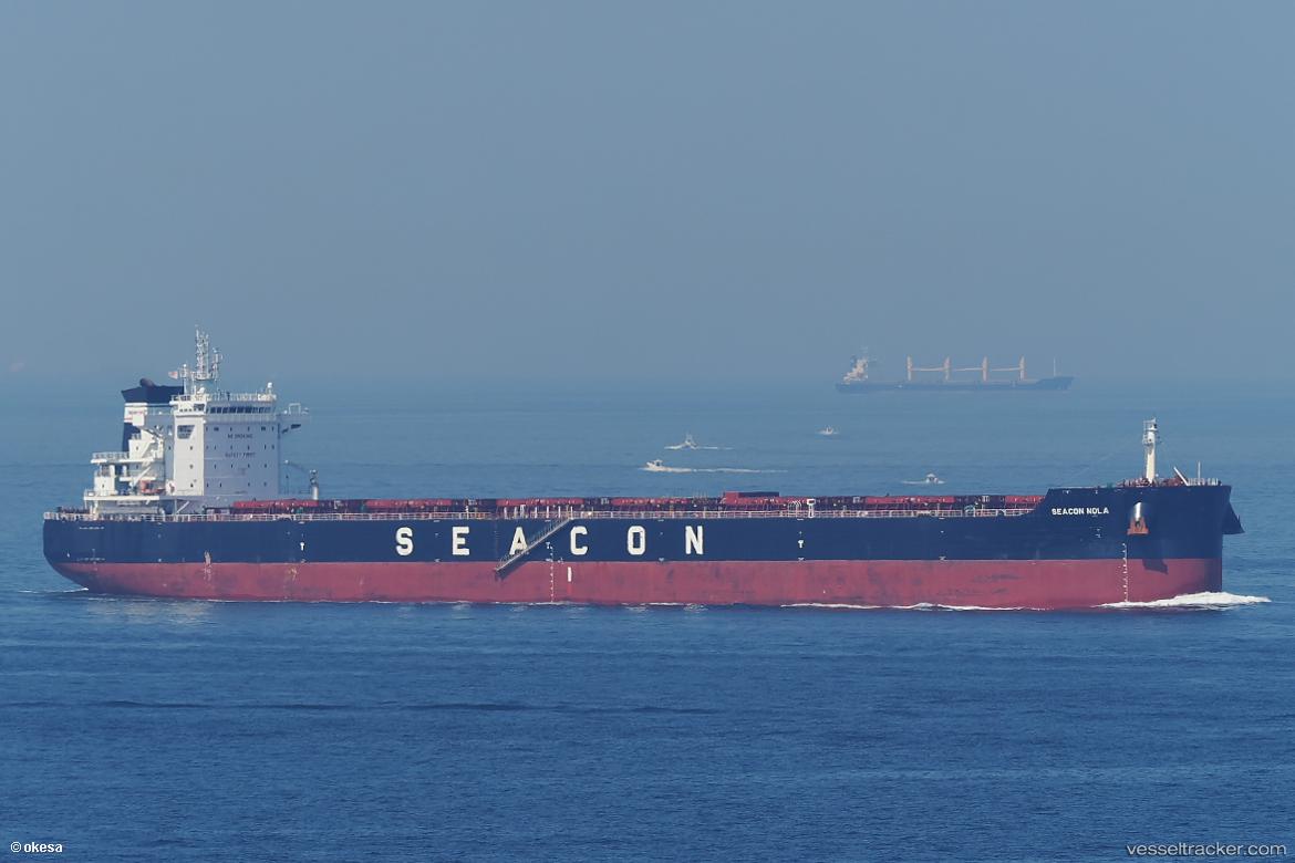 Seacon-Nola - Bulk Carrier vessel