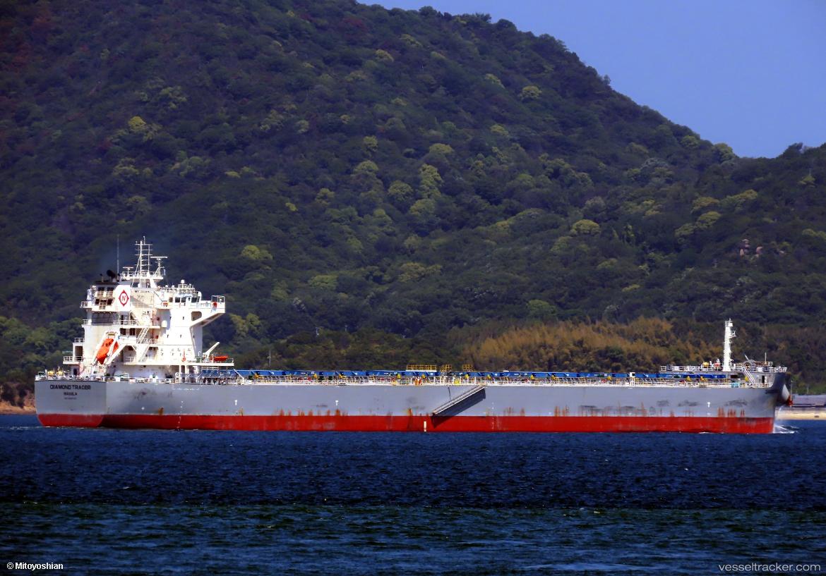 Diamond-Trader - Bulk Carrier vessel