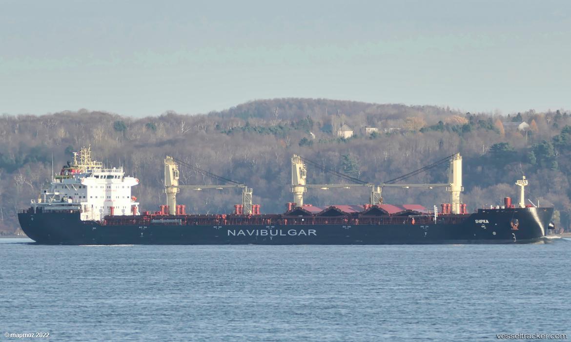Shipka - Bulk Carrier vessel
