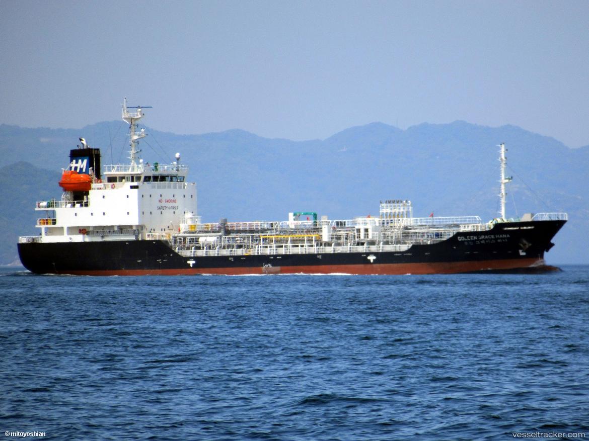 Golden-Grace-Hana - Chemical Oil Products Tanker vessel