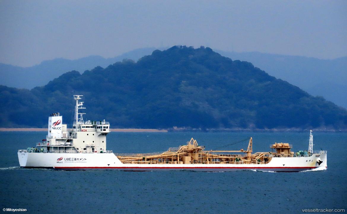 Rikko-Maru - Cement Carrier vessel