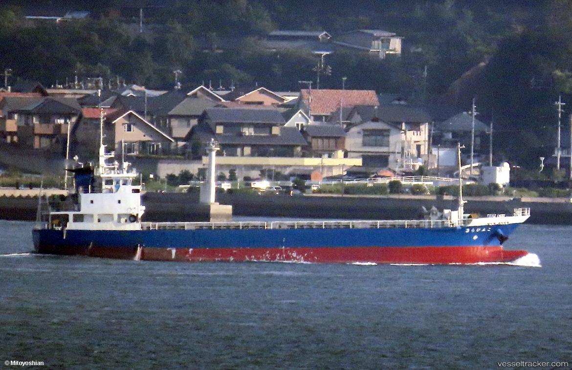 Konpira3 - General Cargo Ship