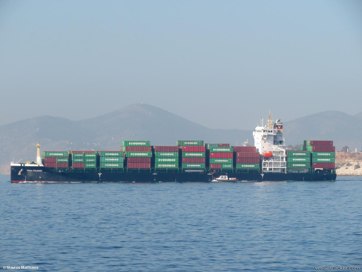 Folk-Dammam - Container Ship vessel