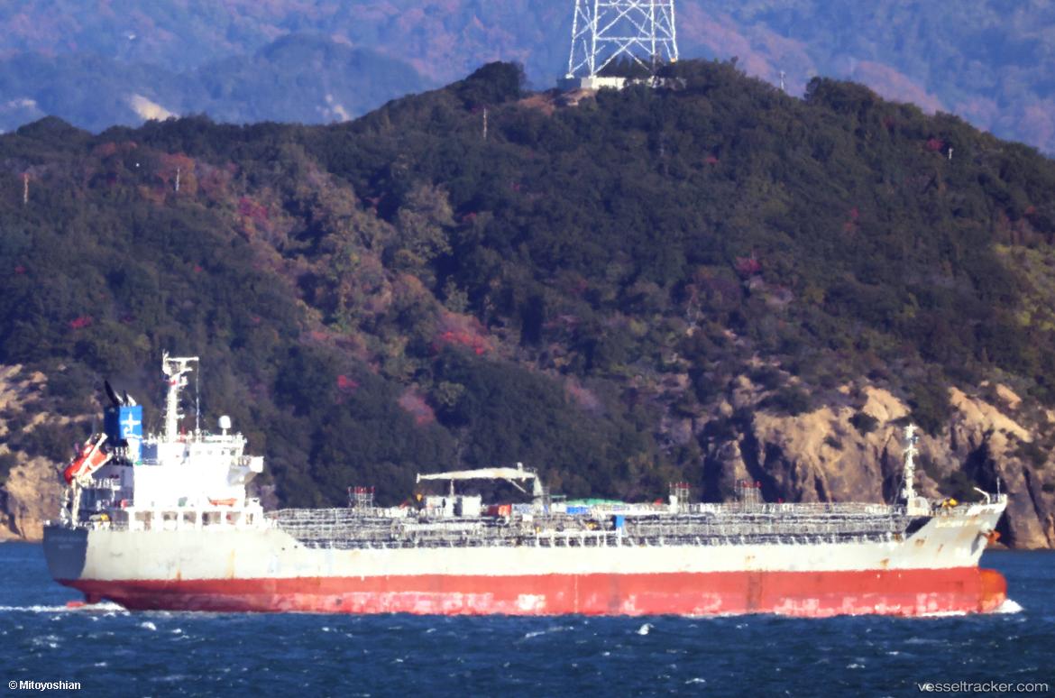 Southern-Beluga - Chemical Oil Products Tanker vessel