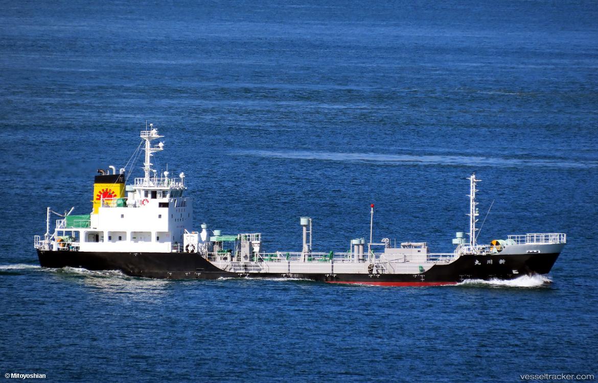 Shinkawa-Maru - Chemical Tanker vessel