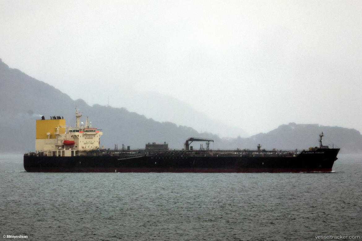 Platinum-Jubilee - Chemical Oil Products Tanker vessel