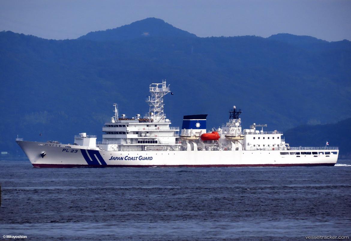 Itsukushima - Patrol Vessel vessel