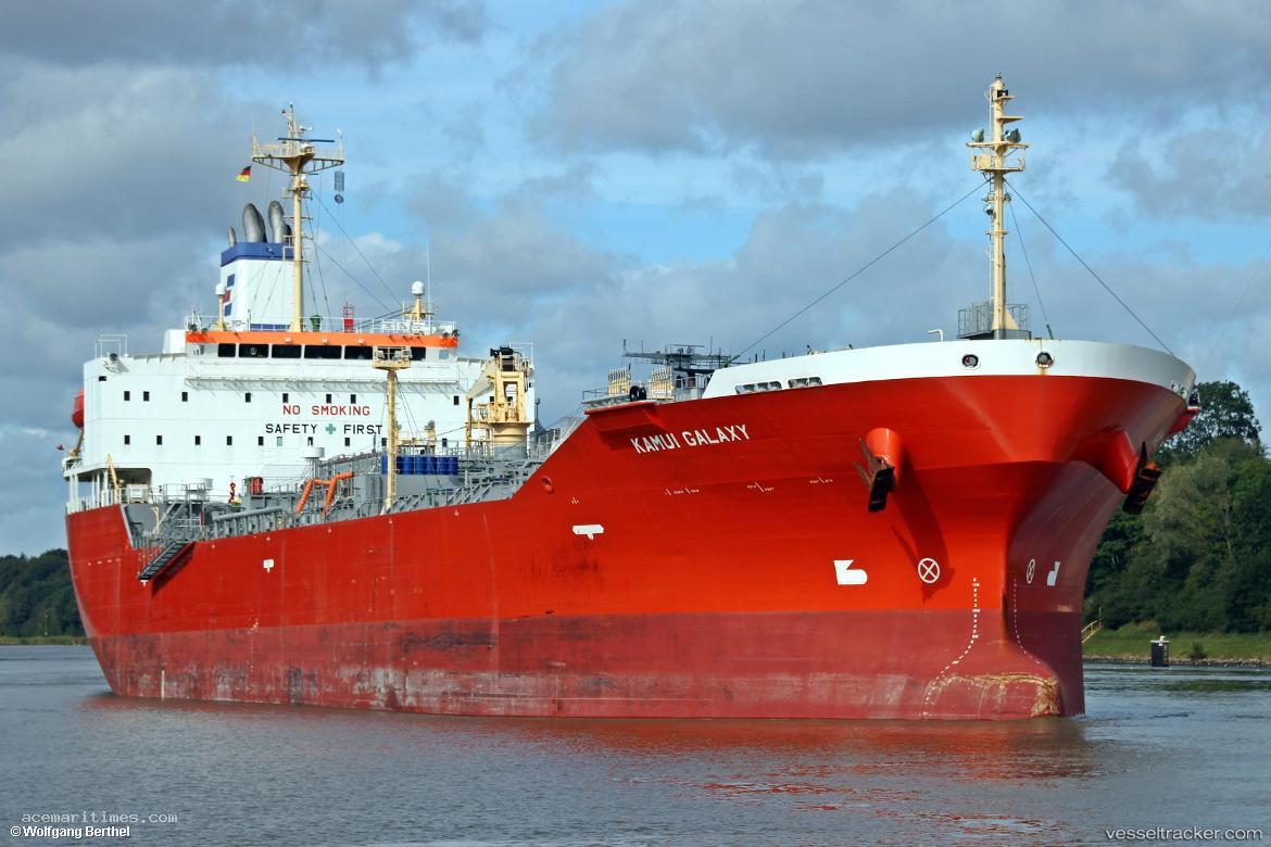 Kamui-Galaxy - Chemical Oil Products Tanker