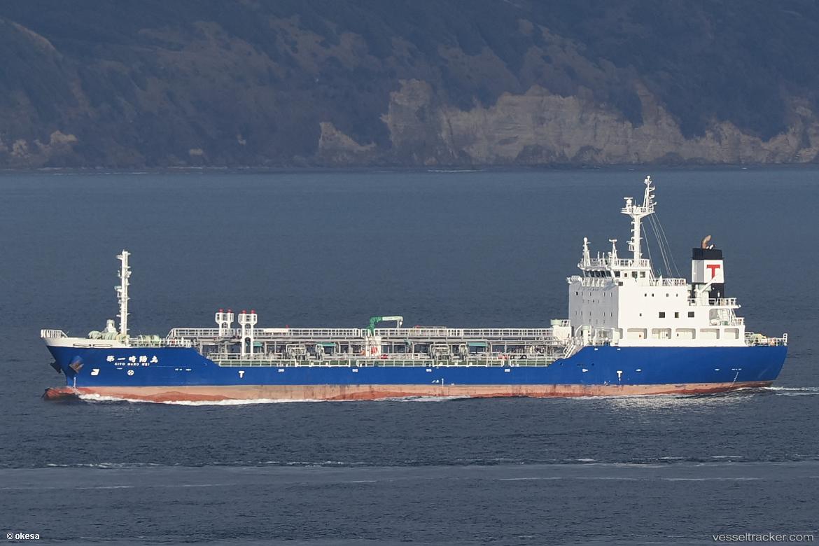 Kiyo-Maru-No1 - Oil Products Tanker
