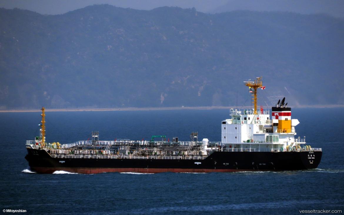 Kinkai-Maru - Chemical Oil Products Tanker