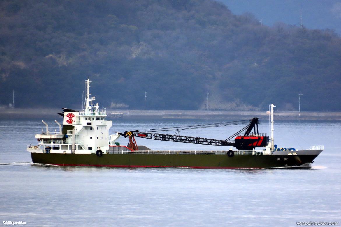 Shobi - General Cargo Ship vessel