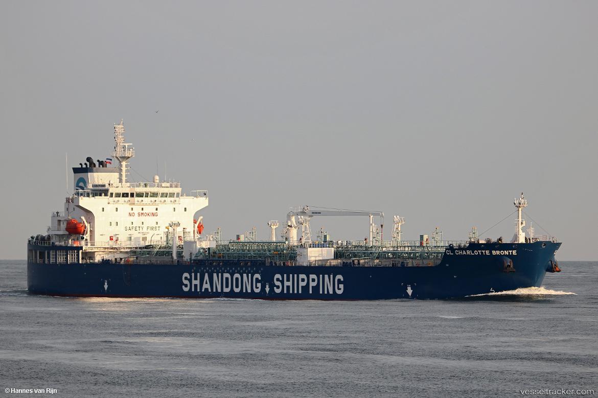 Cl-Charlotte-Bronte - Chemical Oil Products Tanker vessel