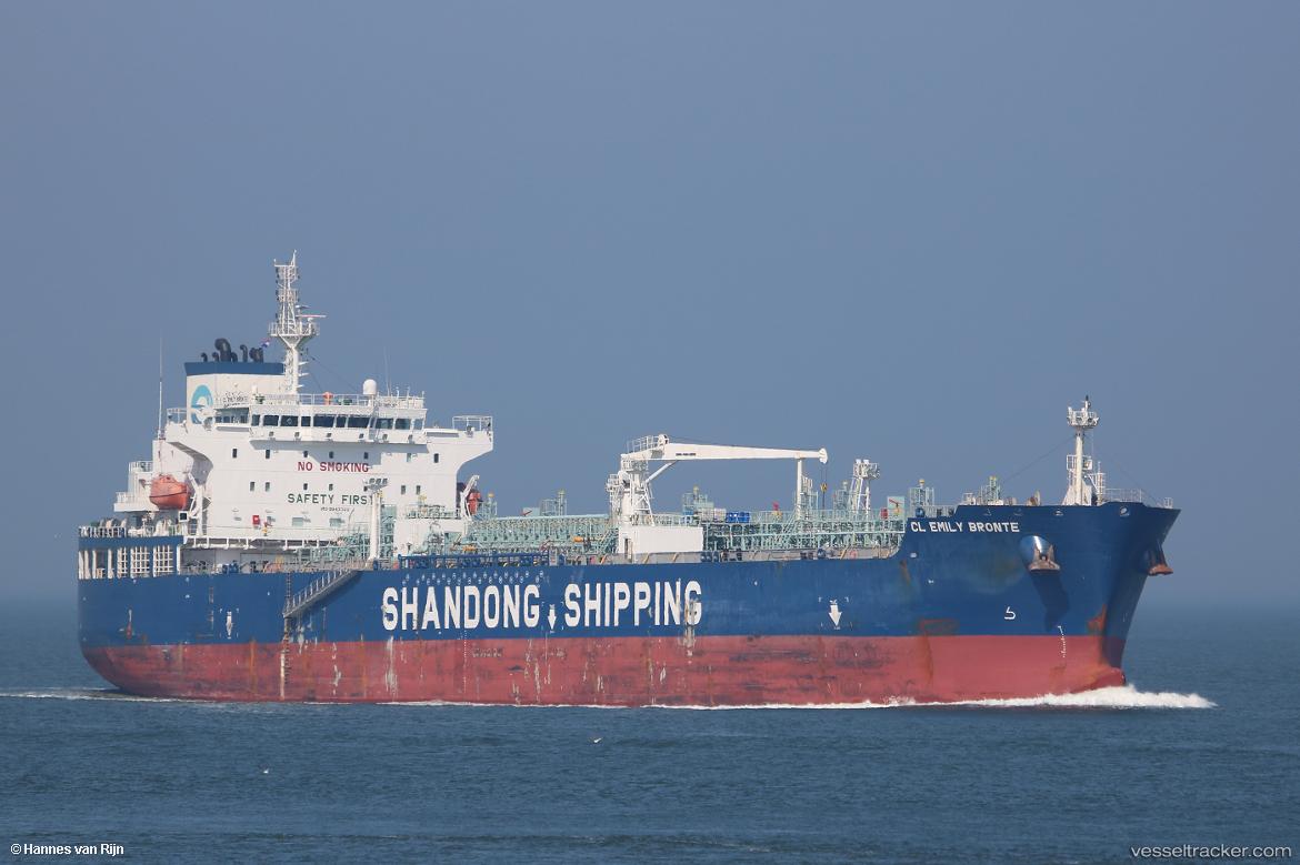Cl-Emily-Bronte - Chemical Oil Products Tanker vessel