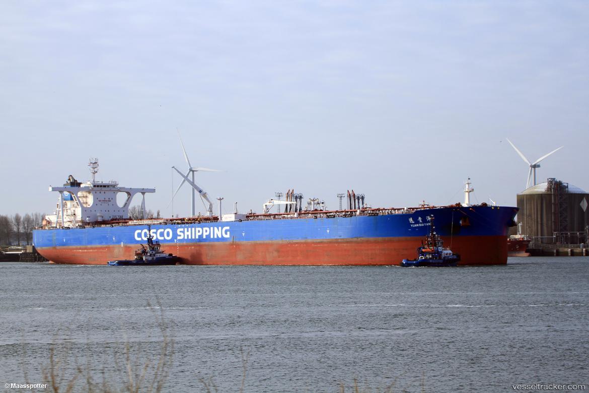 Cl-Toni-Morrison - Chemical Oil Products Tanker vessel