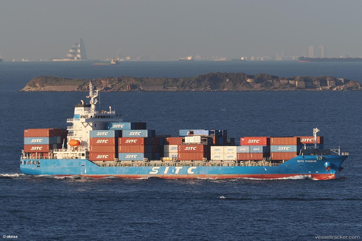 Sitc-Pinghe - Container Ship vessel