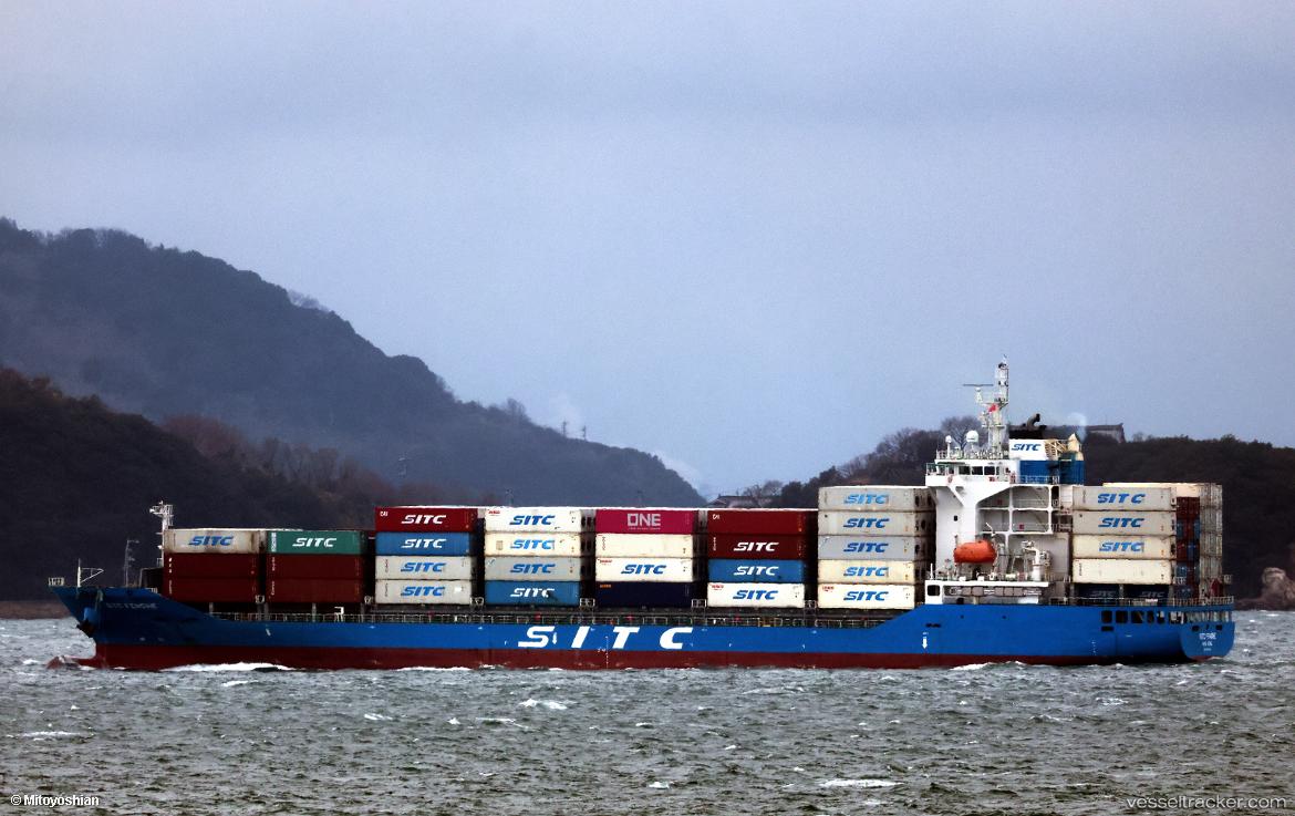Sitc-Fenghe - Container Ship vessel