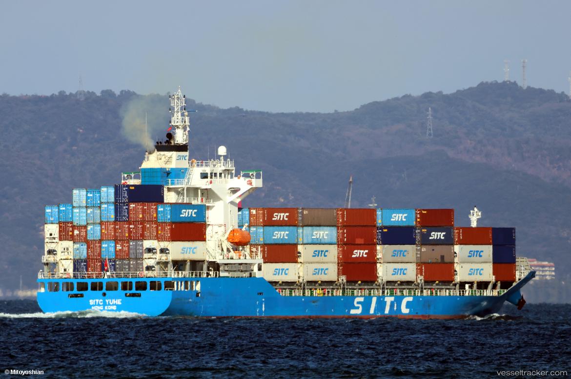 Sitc-Yuhe - Container Ship vessel
