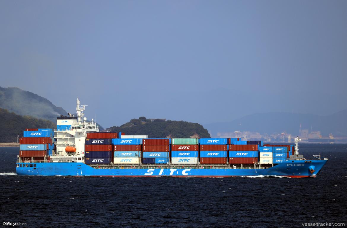 Sitc-Shunhe - Container Ship vessel