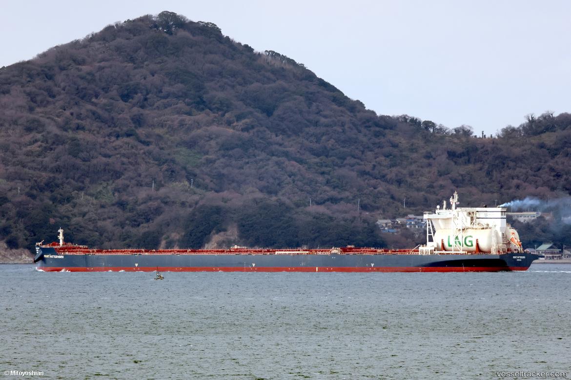 Mount-Matterhorn - Bulk Carrier vessel